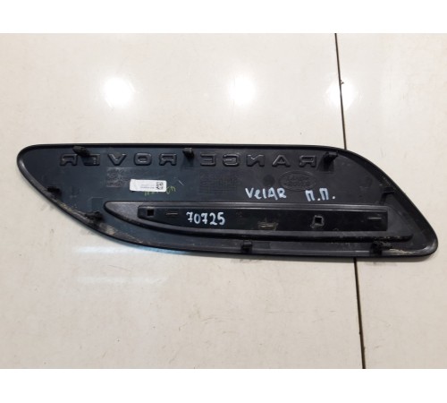 Заглушка крыла переднего правого