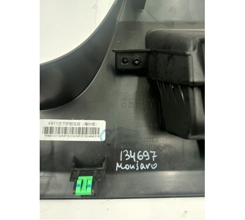 Накладка торпедо левая нижняя