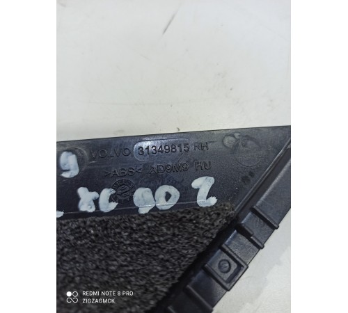 Уголок двери (передний правый)