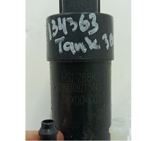 Моторчик омывателя лобового стекла