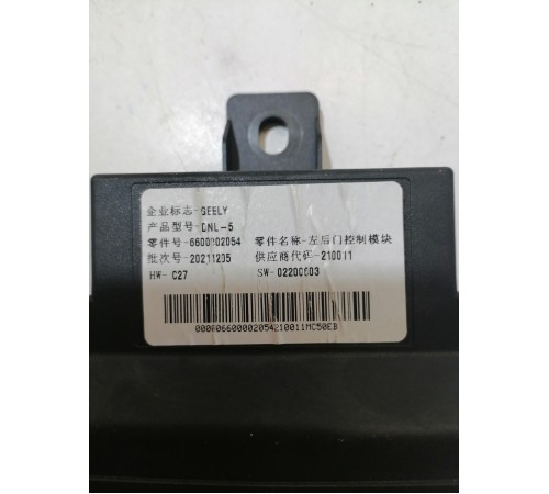 Блок управления двери задний левый