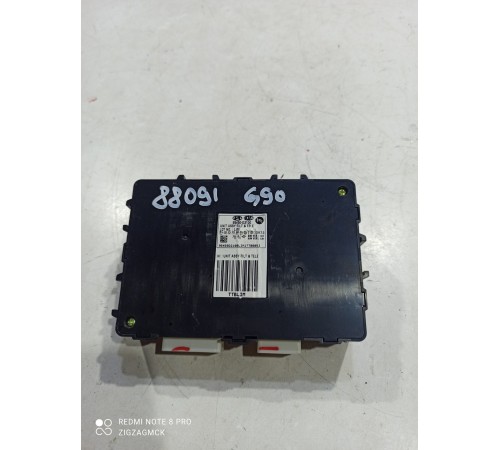 Блок управления парктроником