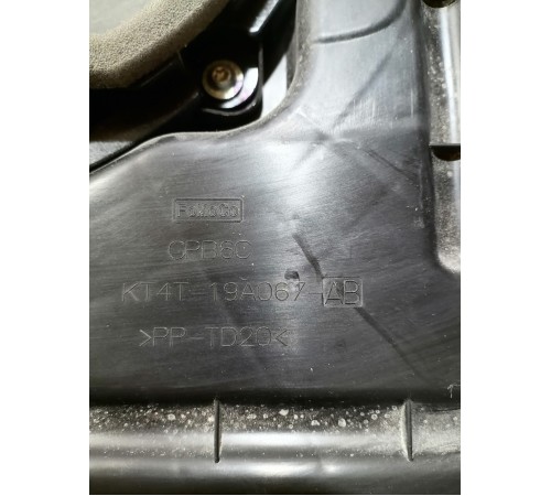 Сабвуфер в корпусе