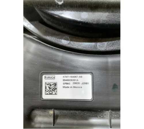 Сабвуфер в корпусе