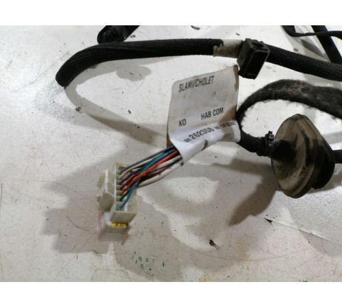 Электропроводка