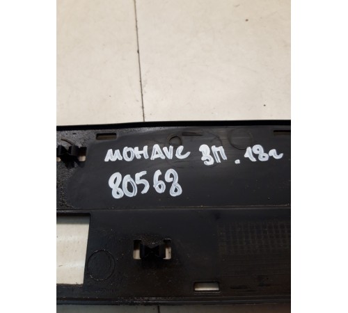 Уплотнитель рейлинга (задний правый)