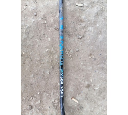 Стабилизатор передний