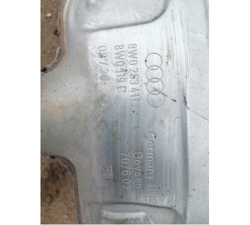 Глушитель в сборе