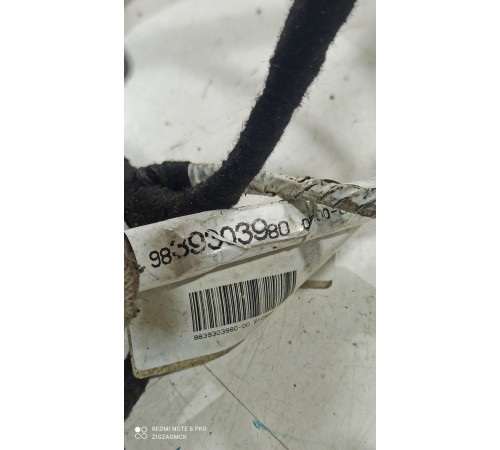 Электропроводка потолка