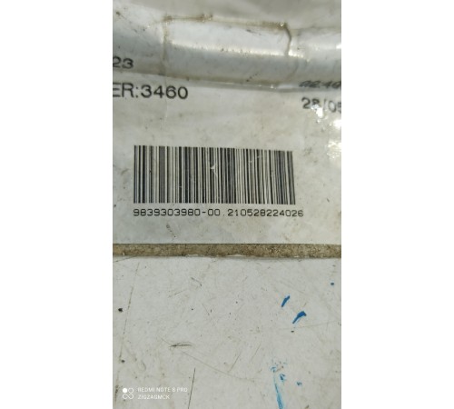 Электропроводка потолка