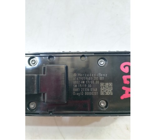 Блок управления стеклоподъёмниками передний левый