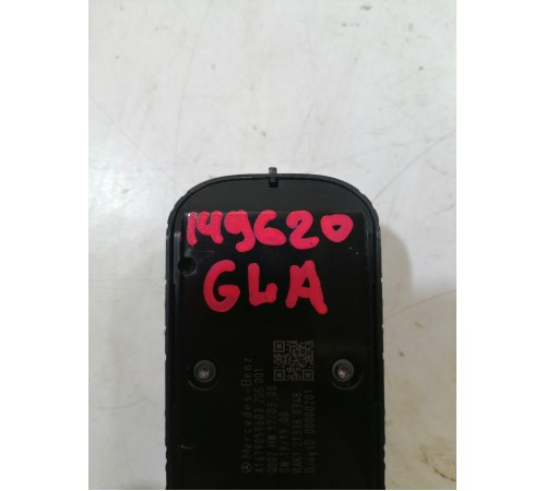 Блок управления стеклоподъёмниками передний левый