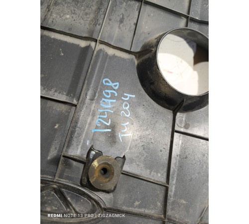 Накладка декоротивная на двигатель