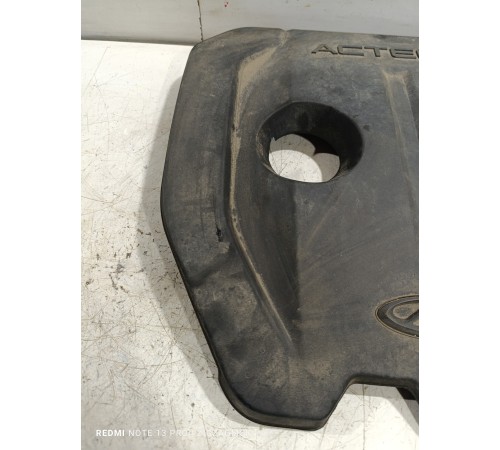 Накладка декоротивная на двигатель