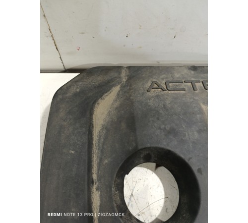 Накладка декоротивная на двигатель