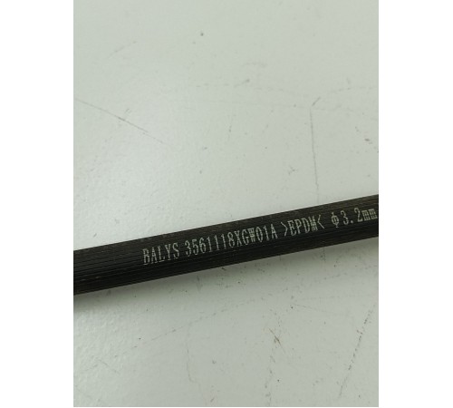 Шланг тормозной задний левый