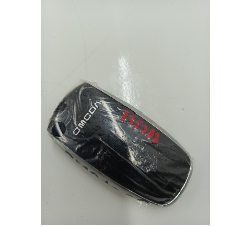 Ключ зажигания