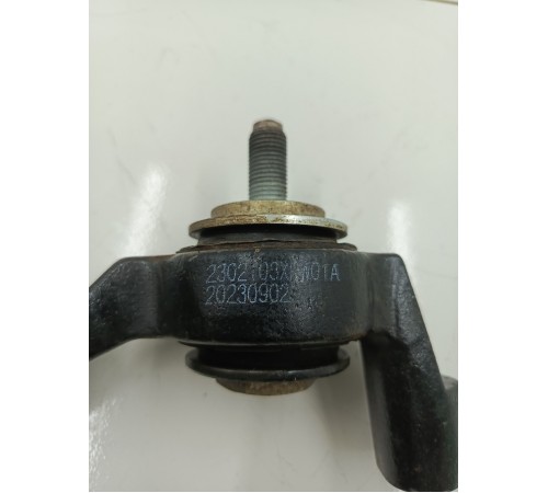 Опора переднего редуктора