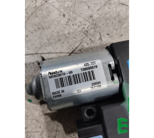 Моторчик панорамной крыши люка передний