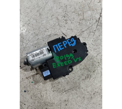 Моторчик панорамной крыши люка передний