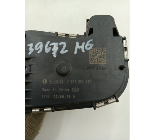 Заслонка дроссельная