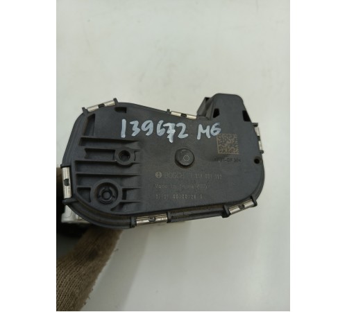 Заслонка дроссельная