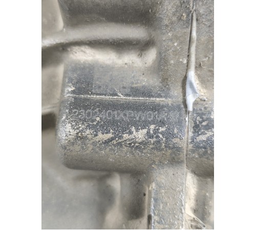 Коробка раздаточная