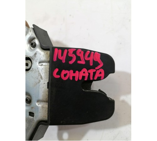 Замок крышки багажника