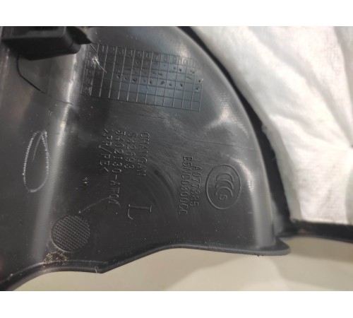 Накладка порога (передняя, левая)