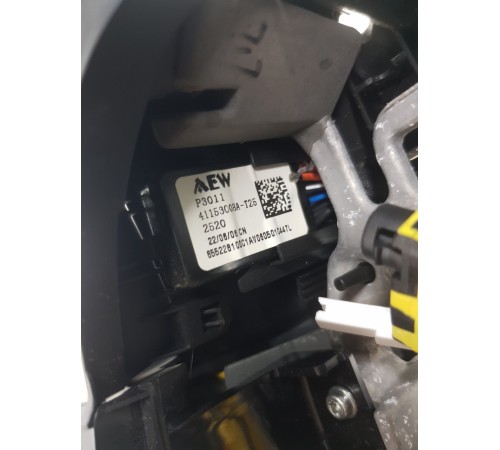 Рулевое колесо (руль)