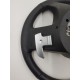 Рулевое колесо (руль)