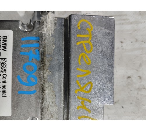 Блок управления AIRBAG