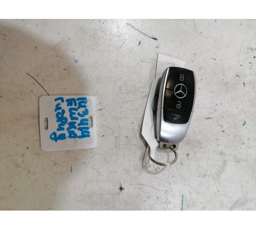 Ключ зажигания