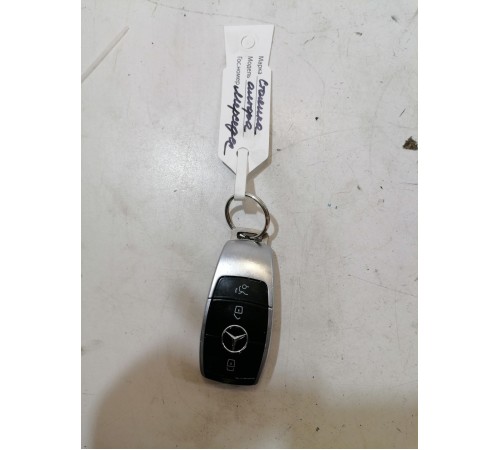 Ключ зажигания