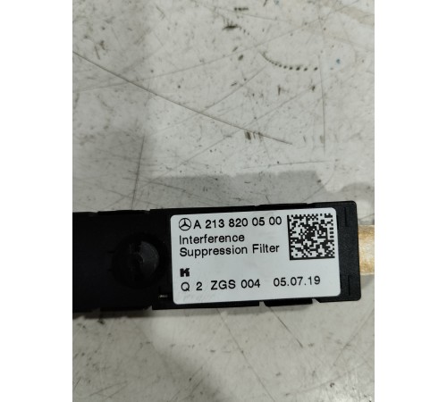 Фильтр подавления радиопомех