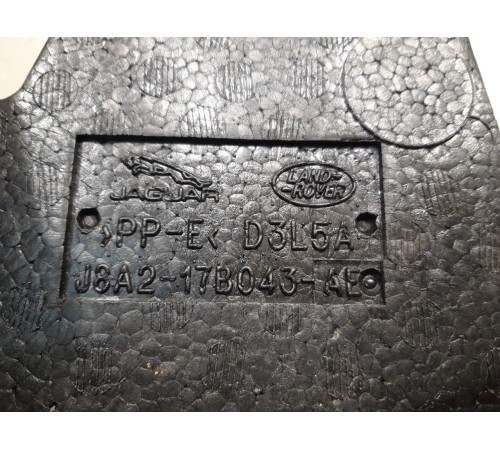 Органайзер багажника