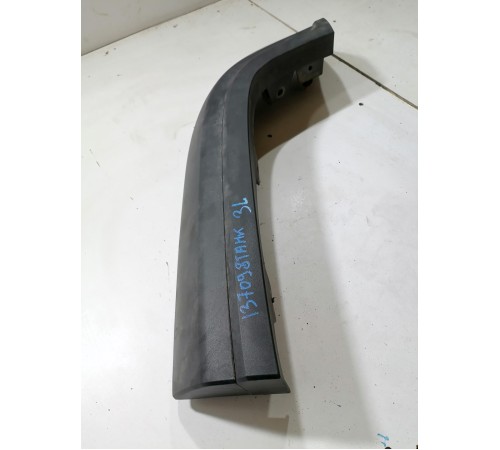Накладка арки крыла задняя левая