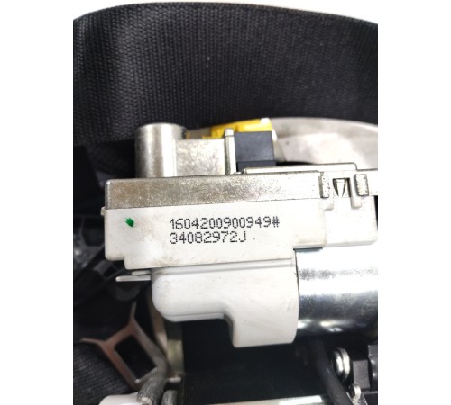 Ремень безопасности (передний правый)