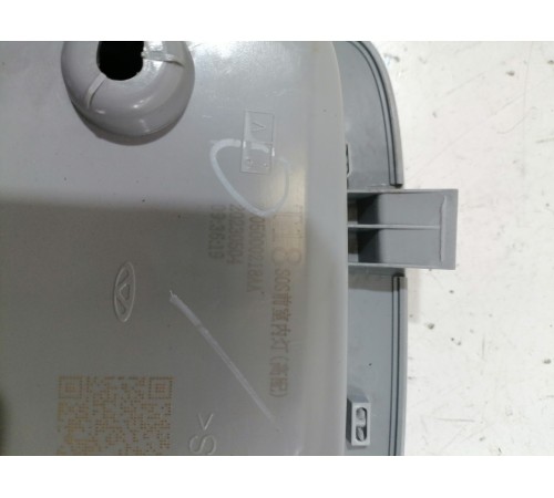 Плафон салона передний