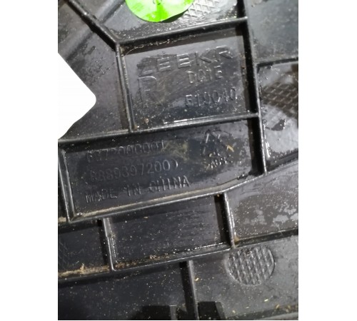 Накладка центральной консоли правая