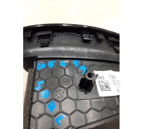 Воздушный дефлектор правый