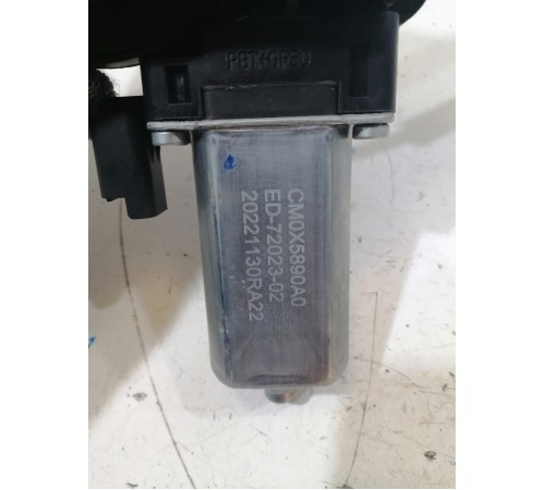 Стеклоподъёмник двери передний левый