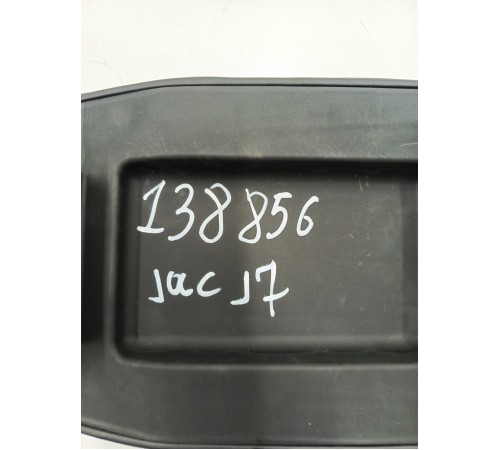 Подлокотник центральной консоли