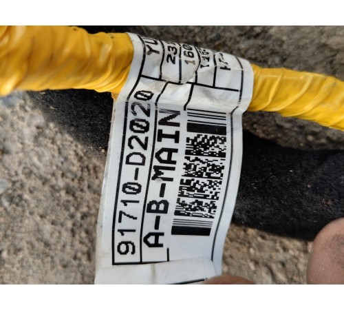 Электропроводка подторпедная