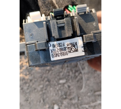 Электропроводка подторпедная