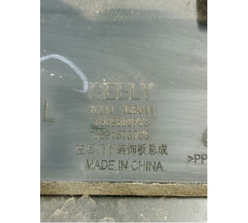 Накладка двери задняя левая