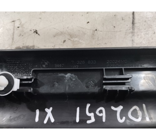 Накладка порога (передняя левая)