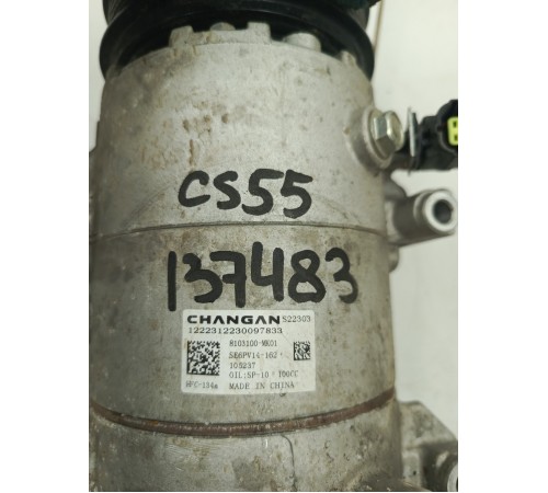 Компрессор кондиционера