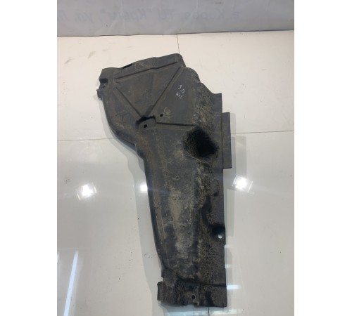 Защита днища (задняя, правая)