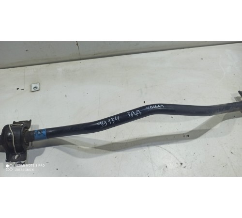 Стабилизатор задний